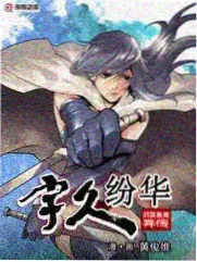 深夜食堂物语第三季画面